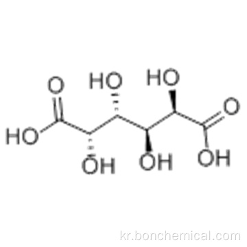 MUCIC ACID CAS 526-99-8